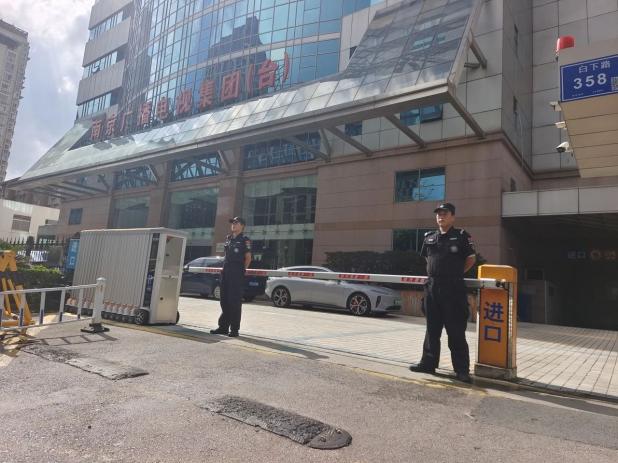 C:/Users/Administrator/Desktop/月滿中秋，南京市保安服務(wù)有限公司祝您中秋節(jié)快樂！/6.jpg6