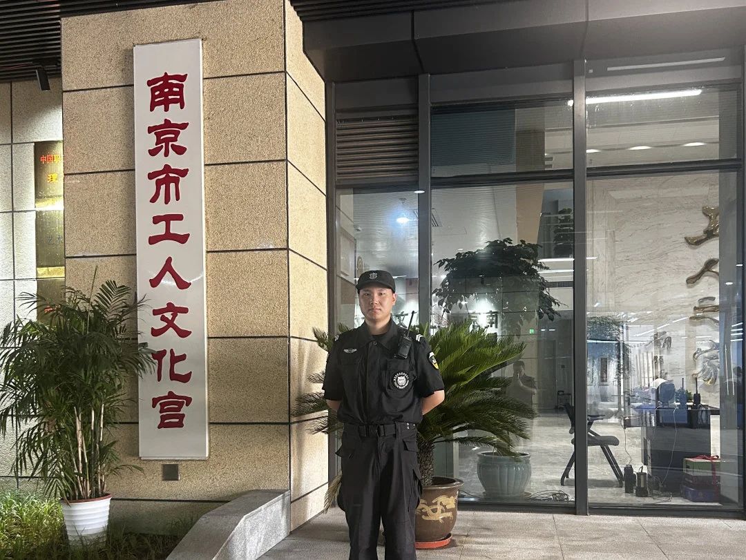 C:/Users/Administrator/Desktop/月滿中秋，南京市保安服務(wù)有限公司祝您中秋節(jié)快樂！/4.jpg4