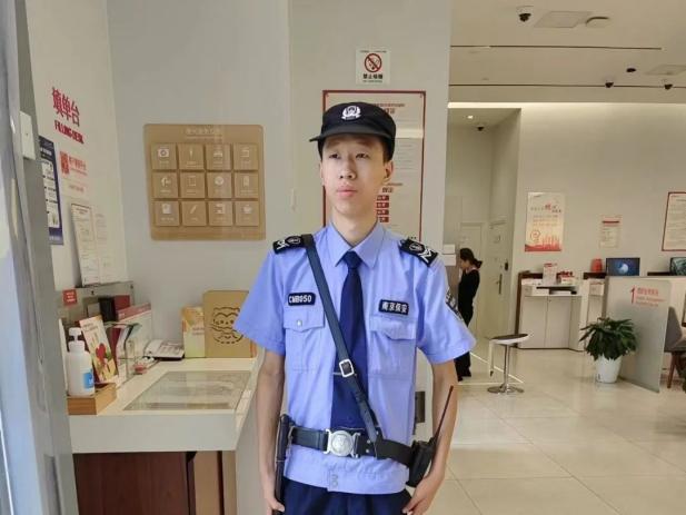 C:/Users/Administrator/Desktop/月滿中秋，南京市保安服務(wù)有限公司祝您中秋節(jié)快樂！/14.jpg14