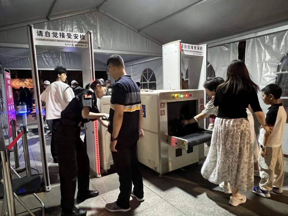 C:/Users/BA/Desktop/“安保鐵軍、硬核保障”2024系列報道四十三——月滿中秋，南京市保安服務(wù)有限公司圓滿護航“2024 南京森林音樂會”/4.jpg4