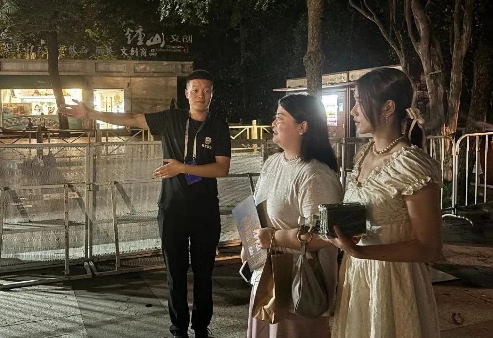 C:/Users/BA/Desktop/“安保鐵軍、硬核保障”2024系列報道四十三——月滿中秋，南京市保安服務(wù)有限公司圓滿護航“2024 南京森林音樂會”/6.jpg6