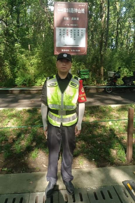 C:/Users/Administrator/Desktop/臺風“貝碧嘉”來襲，南京保安積極應對，“守”護萬家團圓！/1.jpg1