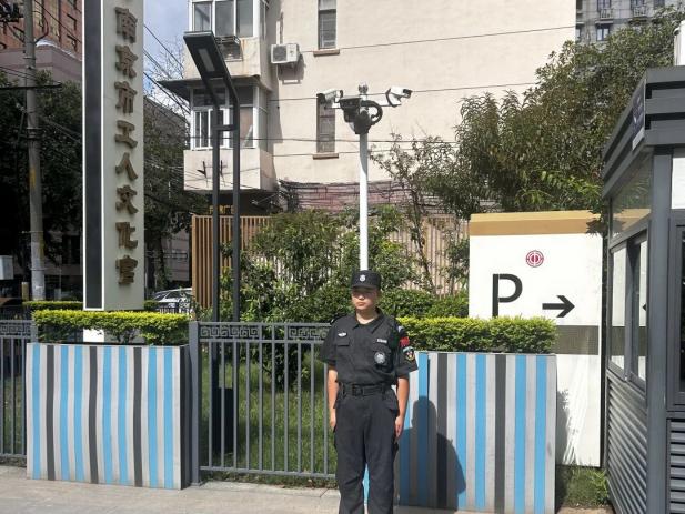 C:/Users/Administrator/Desktop/月滿中秋，南京市保安服務(wù)有限公司祝您中秋節(jié)快樂！/5.jpg5