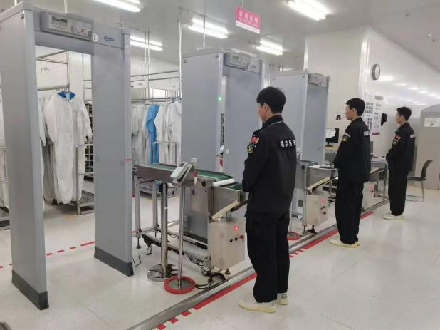 C:/Users/Administrator/Desktop/月滿中秋，南京市保安服務(wù)有限公司祝您中秋節(jié)快樂！/2.jpg2