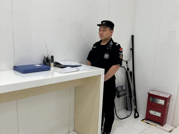 C:/Users/Administrator/Desktop/月滿中秋，南京市保安服務(wù)有限公司祝您中秋節(jié)快樂！/15.jpg15