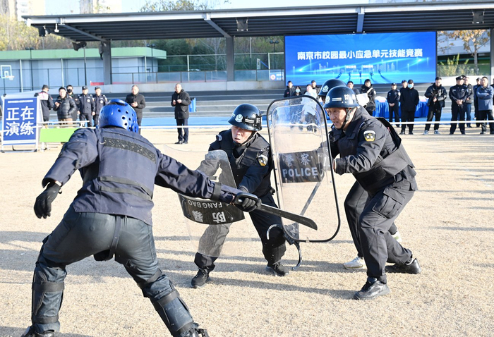 E:/25.12.10后 上傳網站留存/喜報！南京市保安服務有限公司建鄴分公司榮獲“校園最小應急單元技能競賽”一等獎/照片/w700d1q75cms.jpgw700d1q75cms
