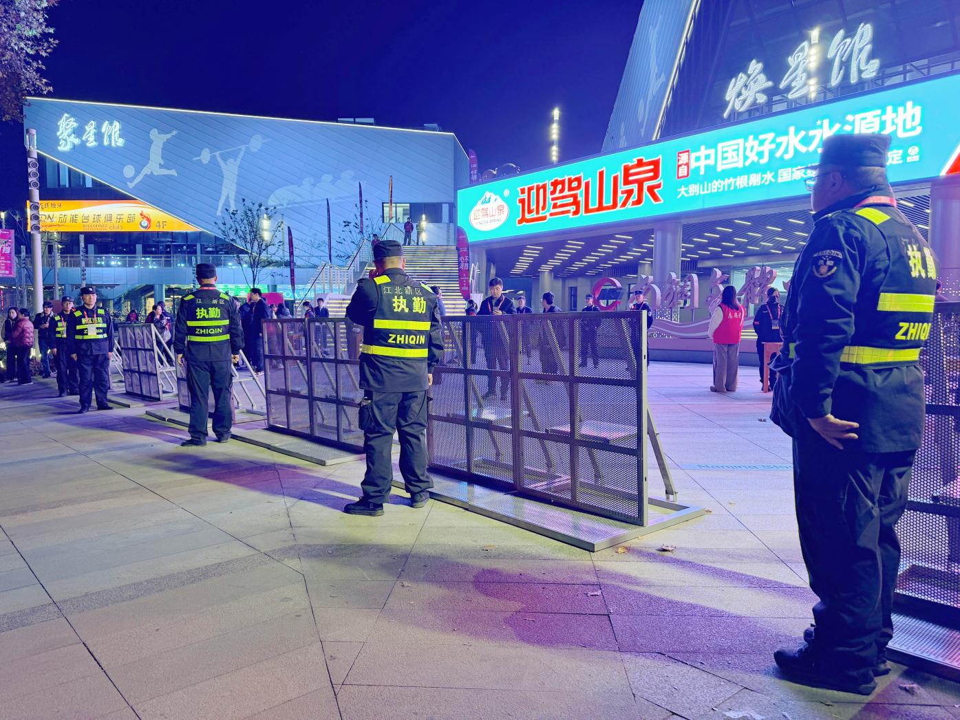 E:/25.12.10后 上傳網(wǎng)站留存/“保安衛(wèi)士”護(hù)航，熱血燃賽場！——南京市保安服務(wù)有限公司大廠分公司保障WCBA女籃聯(lián)賽激情開燃/照片/微信圖片_20251211080729_270_1.jpg微信圖片_20251211080729_270_1