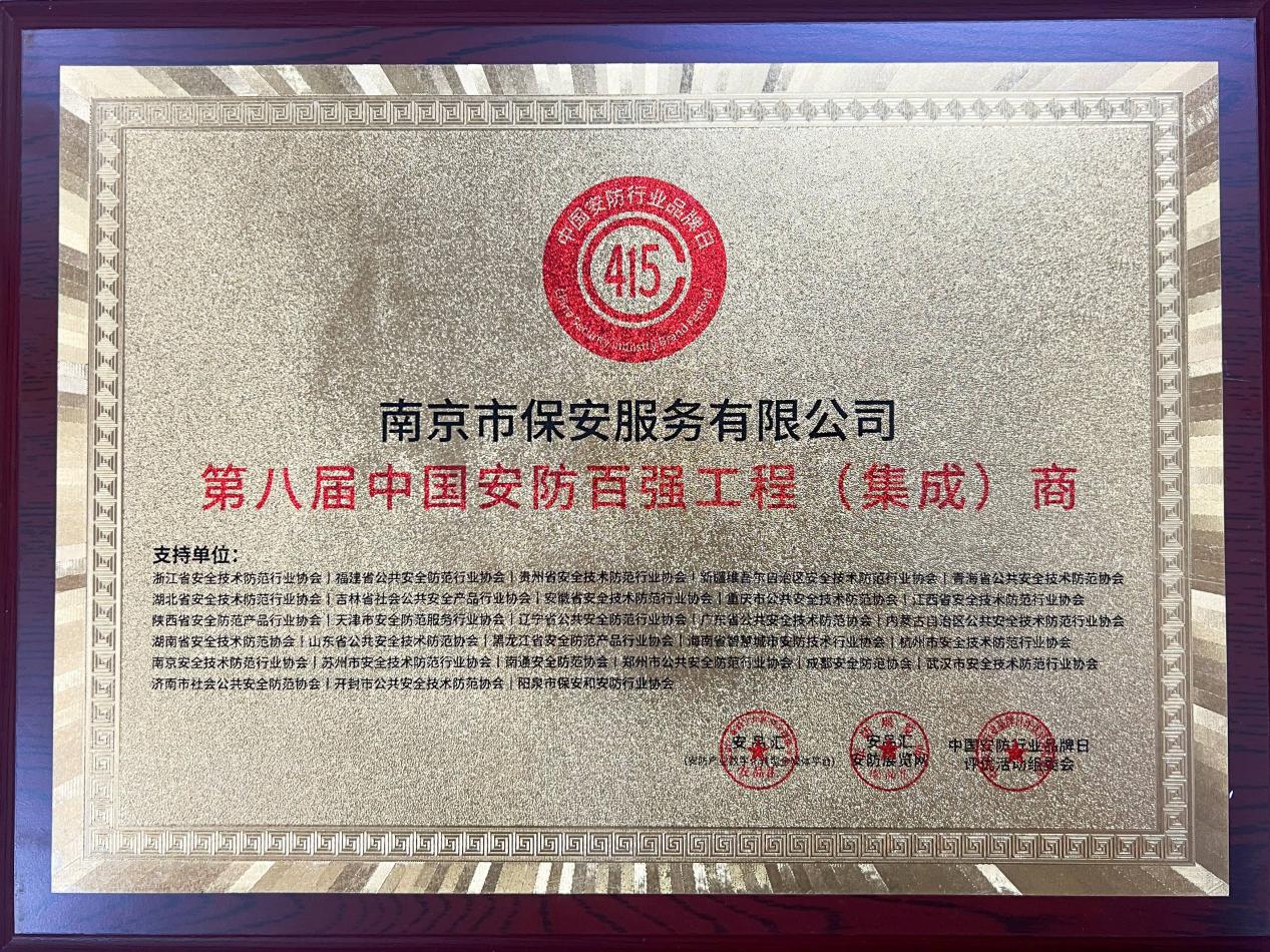 c9e1a26b1a7805aff9aaab7074c5703f